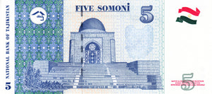Tajikistan / P-23 / 5 Somoni / 1999 (2013)