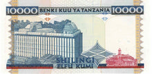 Tanzania / P-33 / 10'000 Shillingi / ND (1997)