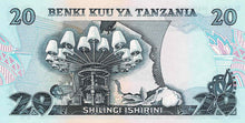 Tanzania / P-07b / 20 Shilingi / ND (1978)