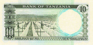 Tanzania / P-02a / 10 Shillings / ND (1966)