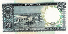 Tanzania / P-03e / 20 Shillings / ND (1966)