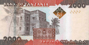 Tanzania / P-42 / 2000 Shilingi / ND (2010)