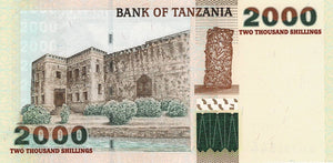 Tanzania / P-37a / 2000 Shilingi / ND (2003)