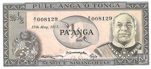 Tonga P-18b 1/2 Pa'anga 17.05.1977