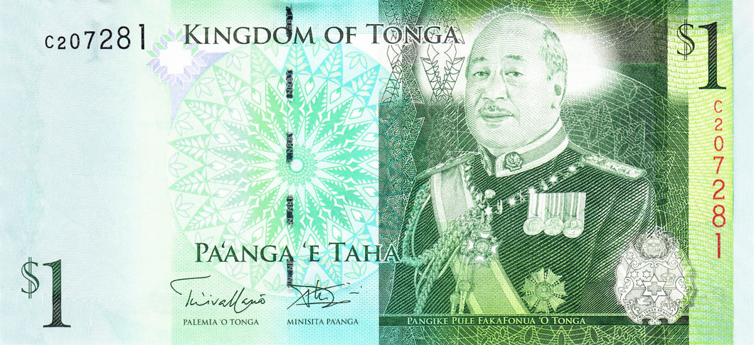 Tonga / P-37 / 1 Pa'anga / ND (2008)