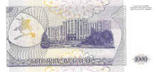 Transnistria / P-23 / 1'000 Rublei / 1993 (1994)