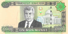 Turkmenistan P-16 10'000 Manat 2005