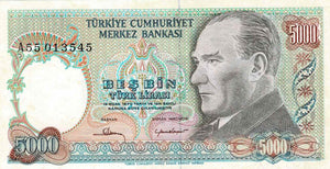 Turkey P-196A 5'000 Lira L 1970 (1981)