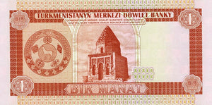 Turkmenistan / P-01 / 1 Manat / ND (1993)