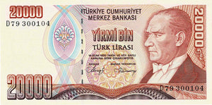 Turkey P-201b 20'000 Lira 1970 (1988)