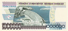 Turkey / P-209a / 1'000'000 Lira / L 1970 (1995)