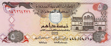 United Arab Emirates P-19b 5 Dirhams 2001/AH1422