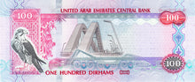 United Arab Emirates / P-New / 100 Dirhams / 2018 / COMMEMORATIVE
