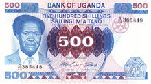Uganda P-22a 500 Shillings ND (1983)