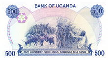 Uganda / P-22a / 500 Shillings / ND (1983)