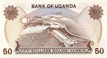 Uganda / P-20 / 50 Shillings / ND (1985)