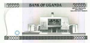 Uganda / P-46d / 20'000 Shillings / 2009