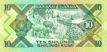Uganda / P-28 / 10 Shillings / 1987