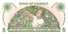 Uganda / P-15 / 5 Shillings / ND (1982)