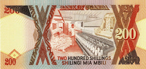 Uganda / P-32a / 200 Shillings / 1987