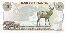 Uganda / P-11b / 10 Shillings / ND (1979)