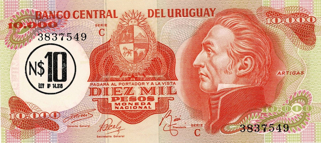 Uruguay P-58 10 Nuevos Pesos on 10'000 Pesos ND (1979)