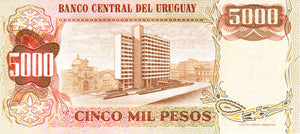 Uruguay / P-057 / 5 Nuevos Pesos on 5'000 Pesos / ND (1975)