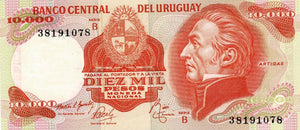 Uruguay P-53b 10'000 Pesos ND (1974)