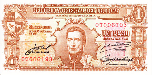 Uruguay P-31c
