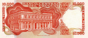 Uruguay / P-053b / 10'000 Pesos / ND (1974)