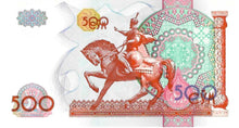 Uzbekistan / P-81 / 500 Sum / 1999