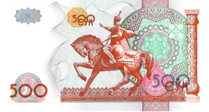 Uzbekistan / P-81 / 500 Sum / 1999