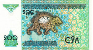 Uzbekistan / P-80 / 200 Sum / 1997