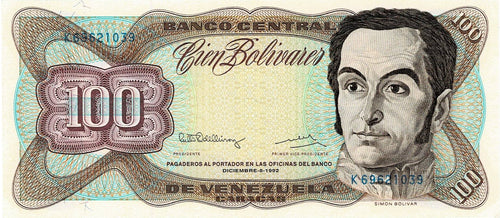Venezuela P-66e 100 Bolivares 08.12.1992