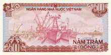 Viet Nam / P-101 / 500 Dong / 1988 (1989)