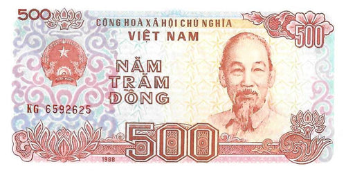 Viet Nam / P-101 / 500 Dong / 1988 (1989)