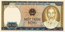 Viet Nam P-88b 100 Dong 1980 (1981)