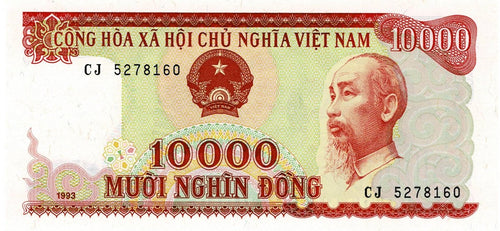 Viet Nam P-115a 10'000 Dong 1993