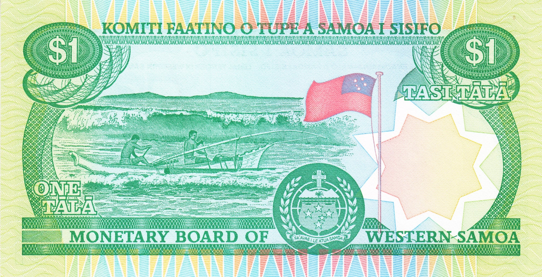 Samoa 2 Tala 1985 (2020) Pick 25Cs Sc Unc - NUMISMÁTICA LA LONJA - Foto 6