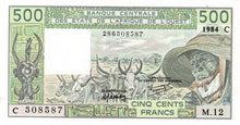 West African States Burkina Faso P-306Ch 500 Francs 1984