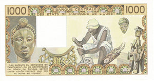 West African States / Ivory Coast / P-107Ab / 1000 Francs / 1981