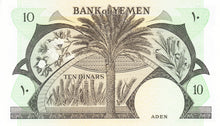 Yemen Democratic Republic / P-9b / 10 Dinars / ND (1984)