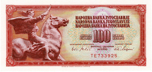 Yugoslavia P-80b 100 Dinara 01.08.1965