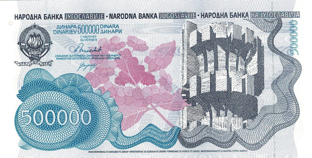 Yugoslavia P-98a 500'000 Dinars 1989