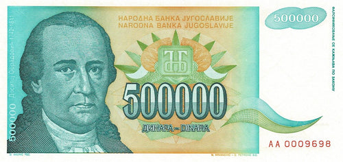 Yugoslavia P-131 500'000 Dinara 1993