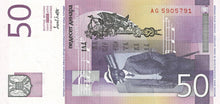 Yugoslavia / P-155a / 50 Dinara / 2000