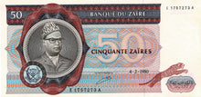 Zaire P-25a 50 Zaires 04.02.1980