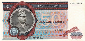 Zaire P-25a 50 Zaires 04.02.1980