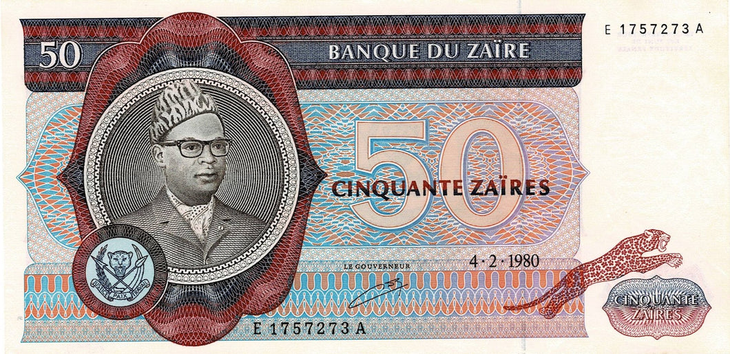 Zaire P-25a 50 Zaires 04.02.1980