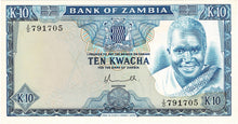 Zambia P-22 10 Kwacha ND (1976)